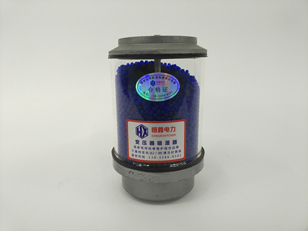 XSI，II-0.5KG
